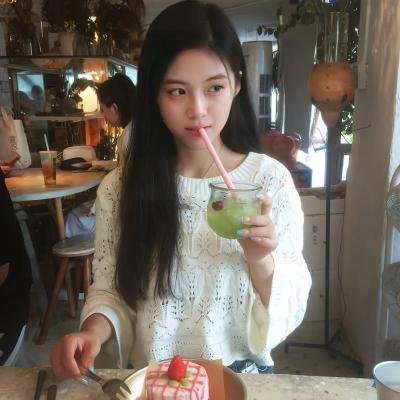我家种大麻